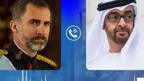 Ilustración de la agencia de noticias WAM.