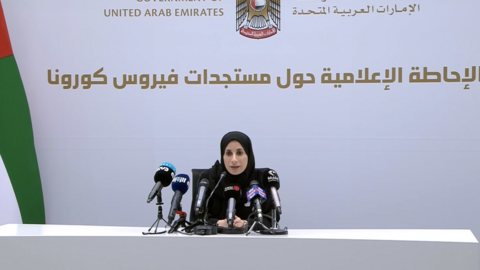 La portavoz del Ministerio de Salud, doctora Farida Al Hosani.