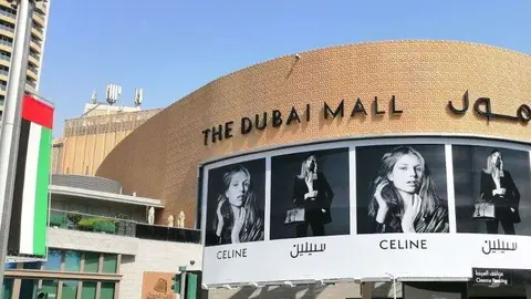 Una imagen del Dubai Mall. (EL CORREO)