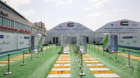 Nuevo laboratorio de diagnóstico de coronavirus en Abu Dhabi. (WAM)