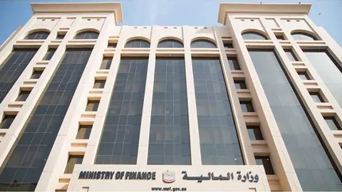 Ministerio de Finanzas en Emiratos Árabes Unidos.