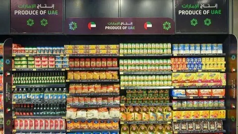 Productos alimenticios de EAU en un supermercado. (WAM)