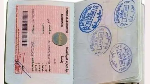 Visado de entrada en EAU.