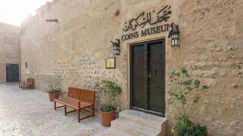 Museo de la Moneda en Dubai. (WAM)