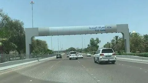 Una carretera en la ciudad de Abu Dhabi. (EL CORREO)