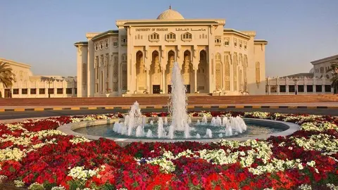 Universidad de Sharjah.