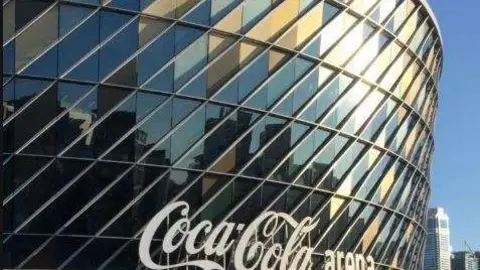 El Coca Cola Arena de Dubai. (EL CORREO)