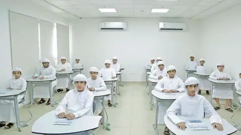 Imagen difundida por el Ministerio de Educación de EAU de un colegio en el país.