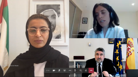 Un momento del encuentro virtual entre los ministros de Cultura de España y Emiratos Árabes. (WAM)