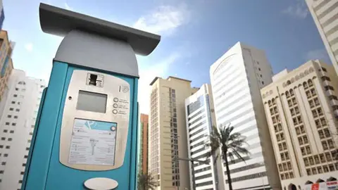 El trabajador de Mawaqif está siendo juzgado en Abu Dhabi.