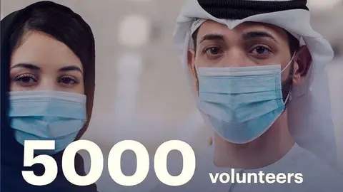 Detalle de la imagen difundida para dar a conocer el datos de los voluntarios registrados. 