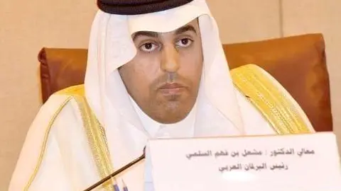 El presidente del Parlamento Árabe, Mishaal bin Fahm Al-Salami. (WAM)