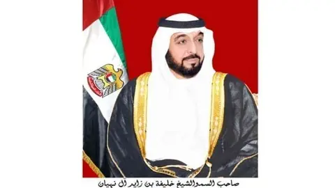 Sheikh Khalifa bin Zayed Al Nhayan, presidente de Emiratos Árabes Unidos.