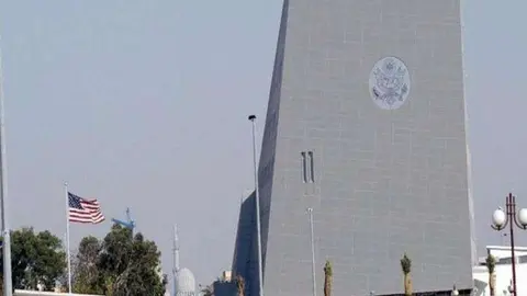Embajada de Estados Unidos en Abu Dhabi. (Fuente externa)