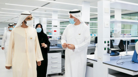 Dubai Media Office difundió esta imagen de la inauguración del centro.