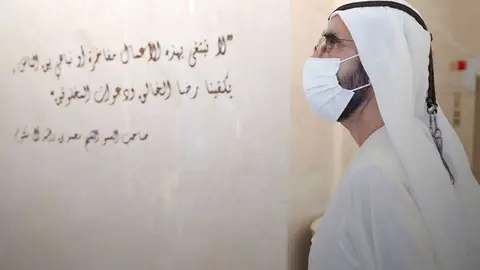 El jeque Mohammed bin Rashid Al Maktoum, durante un acto en Dubai el pasado martes. (WAM)