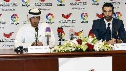 Una reunión de LaLiga en Dubai.