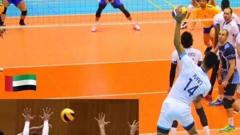 Una imagen de Twitter de Iván Fernández.