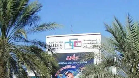 La sede de Abu Dhabi Media Office en la capital de EAU. (Fuente externa)