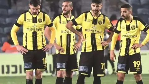 Jugadores del equipo Beitar Jerusalem. (Fuente Externa)