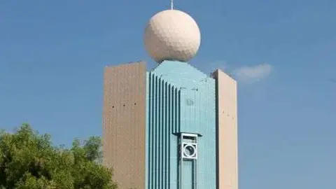 Una oficina de la teleoperadora Etisalat.