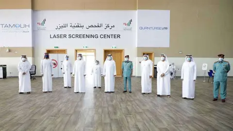 Autoridades de Emiratos Árabes Unidos. (WAM).