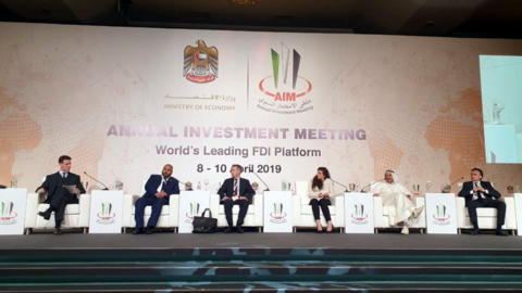 Edición presencial en 2019 del Annual Investment Meeting. 