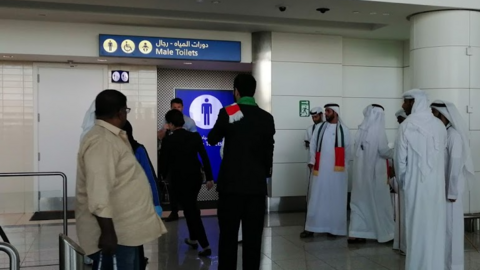 Aeropuerto Internacional de Dubai. (EL CORREO)