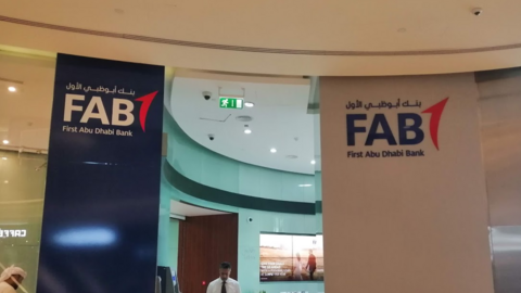 Una oficina del banco FAB en Abu Dhabi. (EL CORREO)