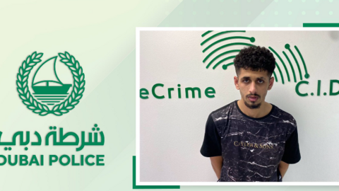 La Policía de Dubai difundió en Twitter la imagen del detenido.