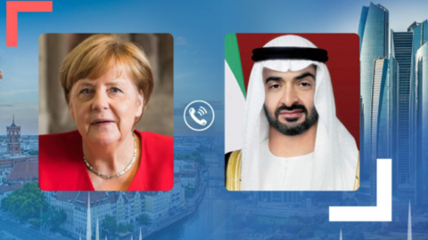 La agencia de noticias WAM publicó esta imagen de los dos líderes.