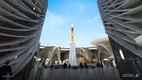 Diseño de la 'fuente espacial'. (Space Fountain)