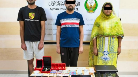 La Policía de Ajman difundió esta imagen de los detenidos.