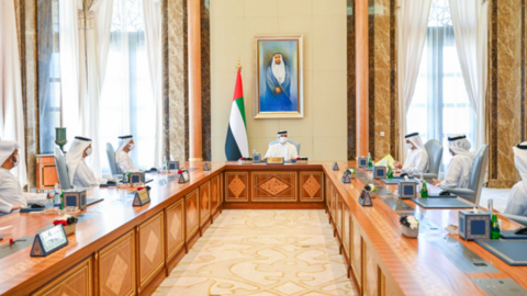 Un acto en el Banco Central de Emiratos Árabes. (WAM)