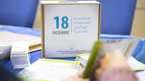 La UNESCO estableció el 18 de diciembre como el Día Mundial de la Lengua Árabe. (Cedida)