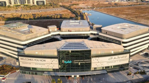 El nuevo hospital en Silicon Oasis de Dubai. (Fuente externa)