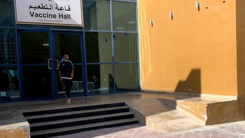 Un centro de vacunación en Emiratos Árabes Unidos. (EL CORREO)