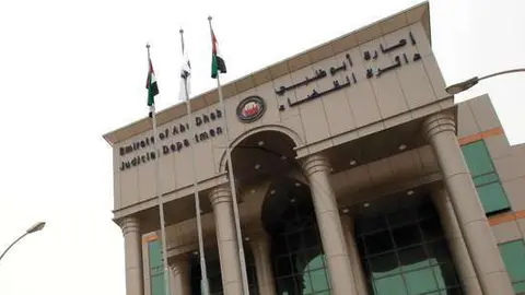 Un Tribunal de Abu Dhabi.