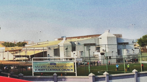 La iglesia católica St. Mary's en Dubai. (Twitter)