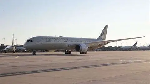 Un avión de la aerolínea Etihad Airways.