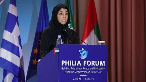 Reem bint Ibrahim Al Hashemy, ministra de Estado para la Cooperación Internacional de EAU, en Atenas. (WAM)