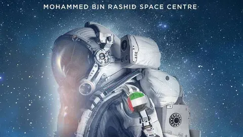 El gobernante de Dubai animó a los jóvenes emiratíes a postularse para unirse al programa espacial del país en diciembre.