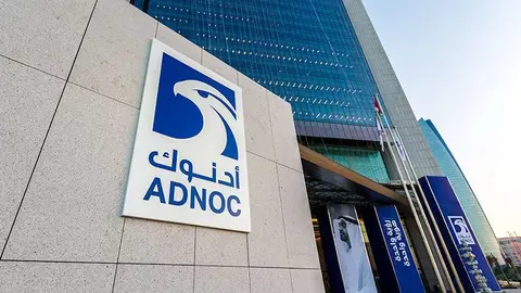 Sede de Adnoc en Abu Dhabi. (WAM)