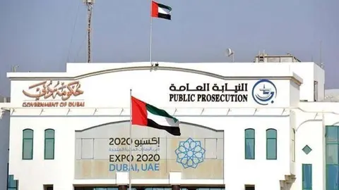 Tribunal en Dubai. (Fuente externa)