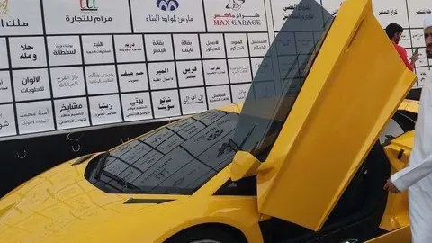 Un Lamborghini en las calles de Emiratos Árabes. (EL CORREO)