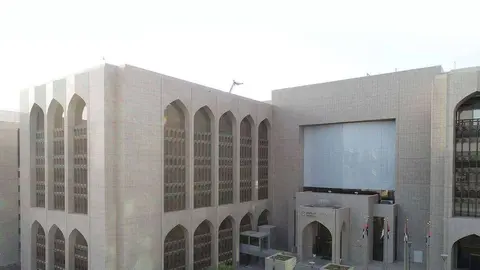 Banco Central de Emiratos. (WAM)