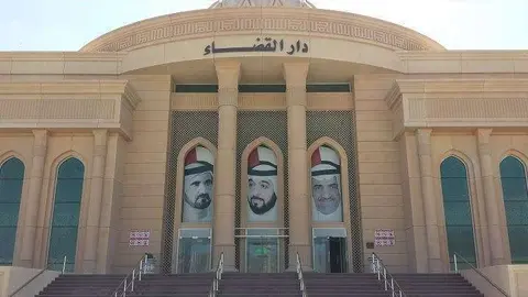 Perspectiva del Tribunal de Fujairah. (Fuente externa)