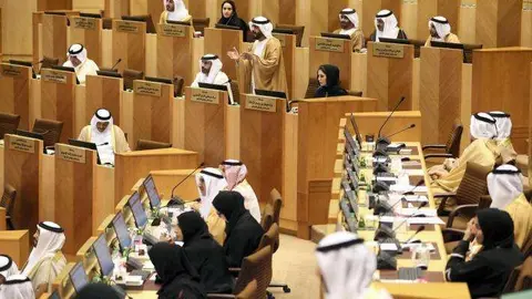 Mujeres en el Parlamento emiratí. (WAM)