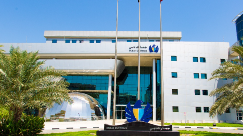 Edificio de Aduanas en Dubai. (WAM)