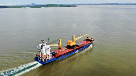 Una imagen de la unidad naval de carga. (Cambridge)